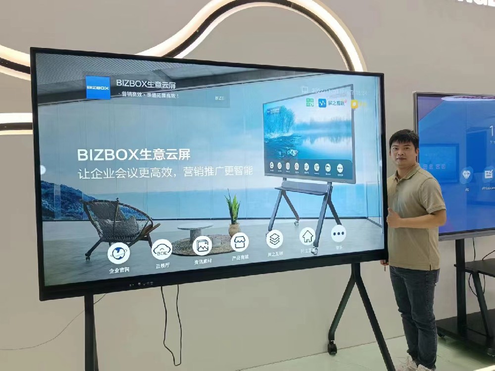 案例九