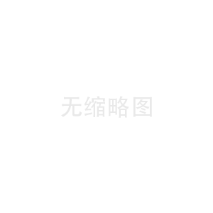 In the construction of
