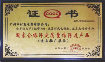 20164121509590.jpg